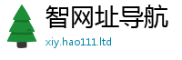777788888888管家婆由2025年港彩黑白图资料